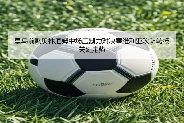 img_1781558952791_764_0_385.jpg