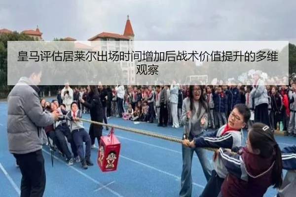 img_1783164064307_694_0_387.jpg